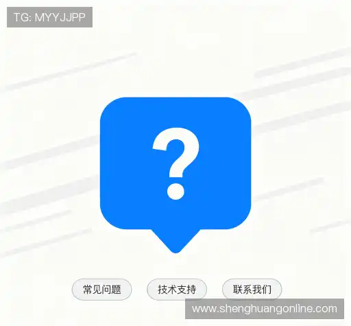 问题解答坊